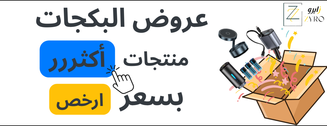 category banner