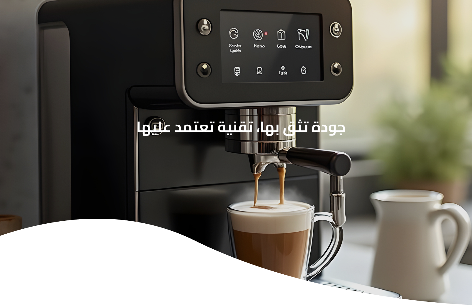 Royal Moon image-slider-0