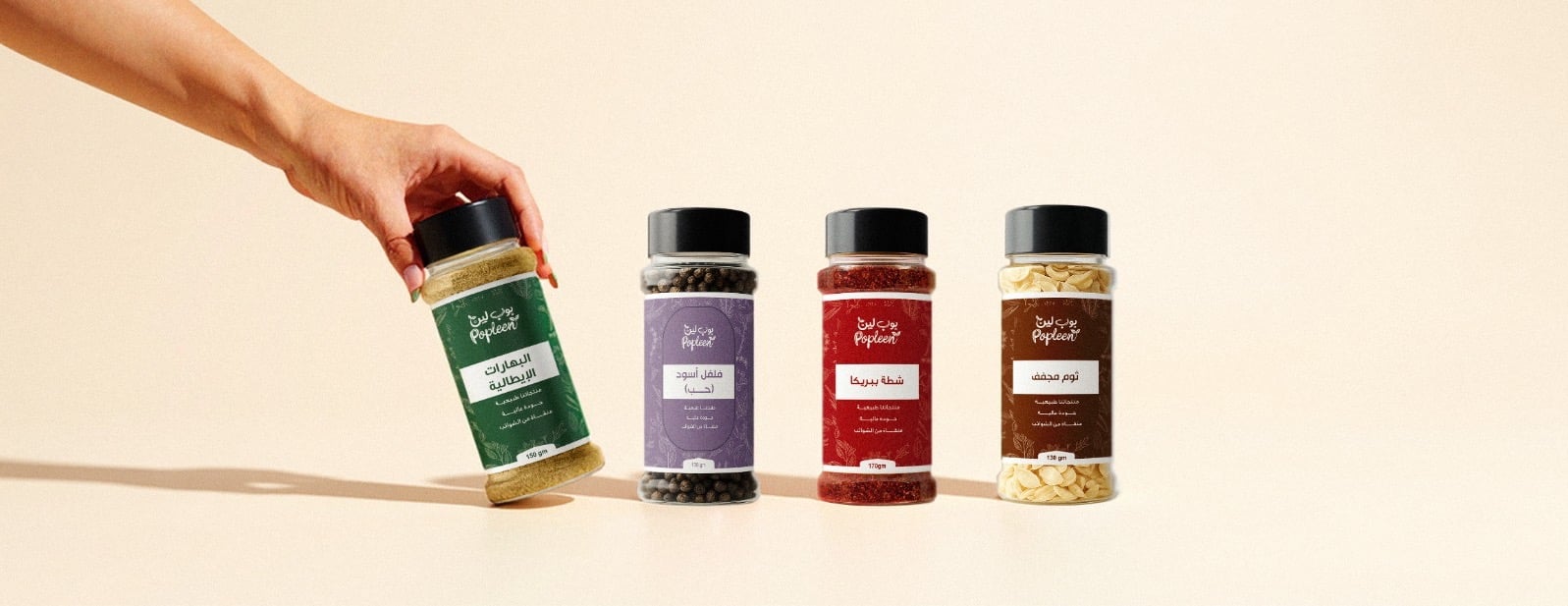 بــــوب لــــيــــن image-slider-2