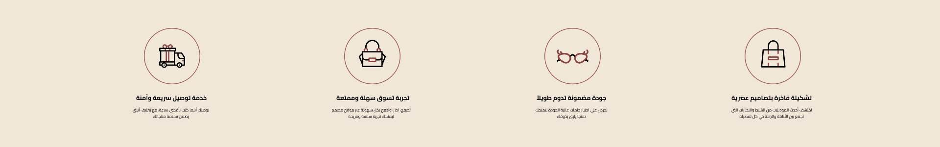 ladyvibes-sa image-slider-0