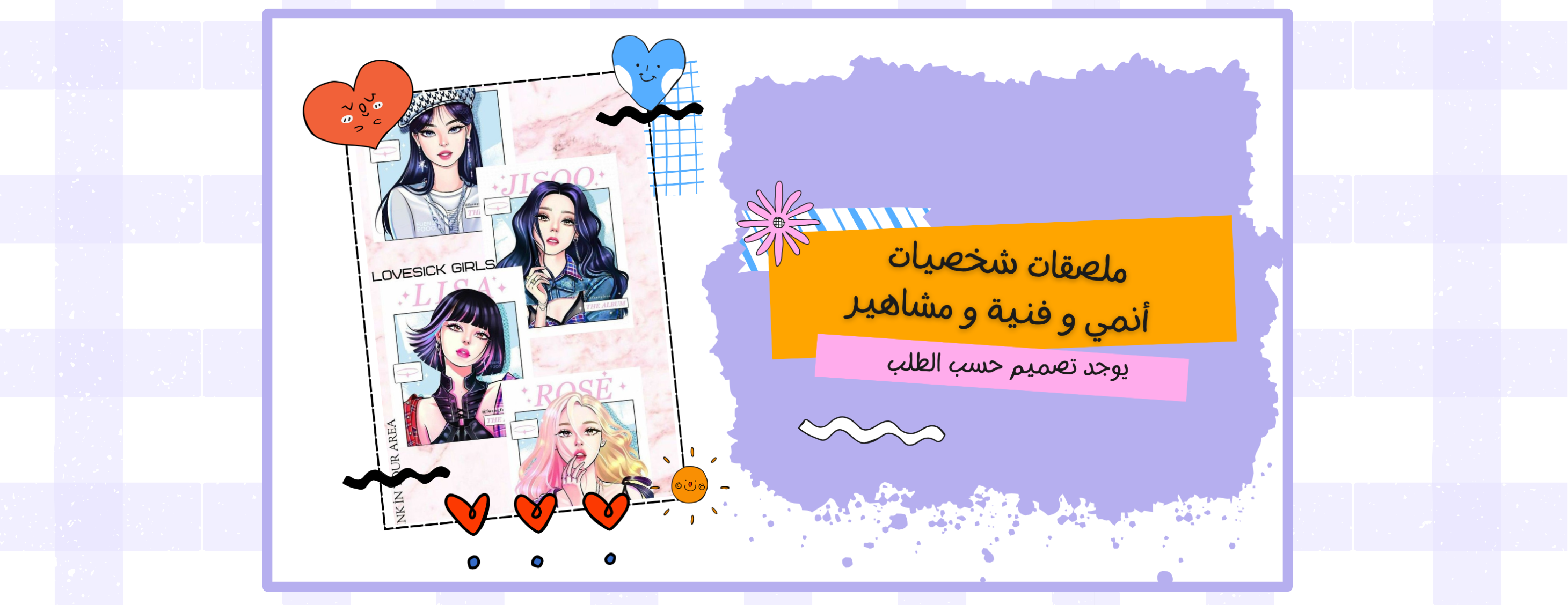 متجر الاهتمامات - دال image-slider-3