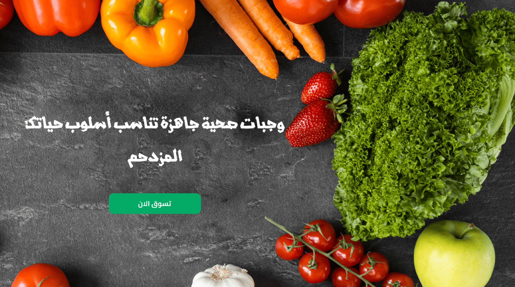 Salud Ksa image-slider-0