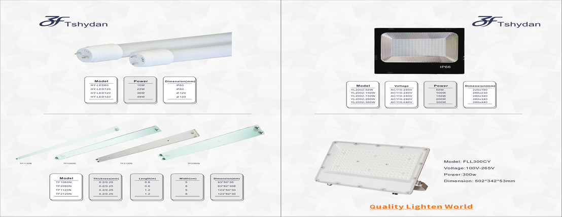 تشيدان image-slider-5