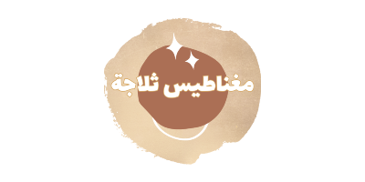 هوانم image-slider-3