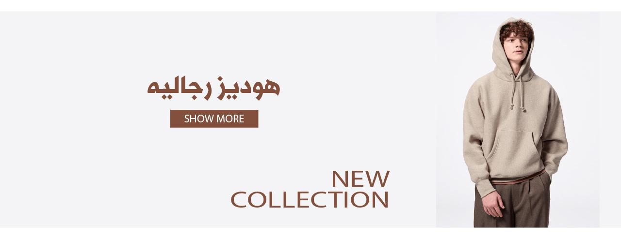 Dal3manoo image-slider-0