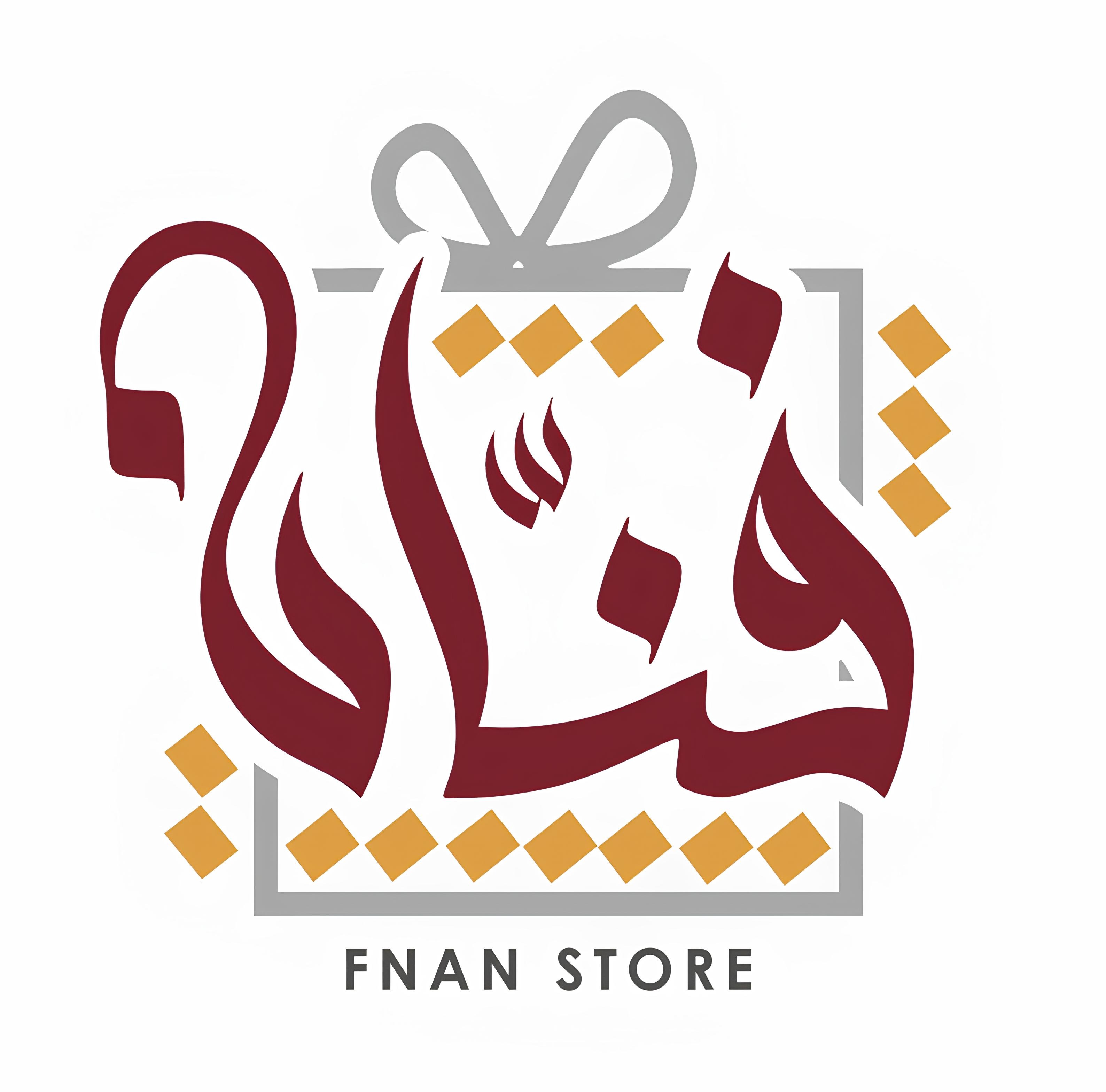 متْجَر فنّانْ للهدايا