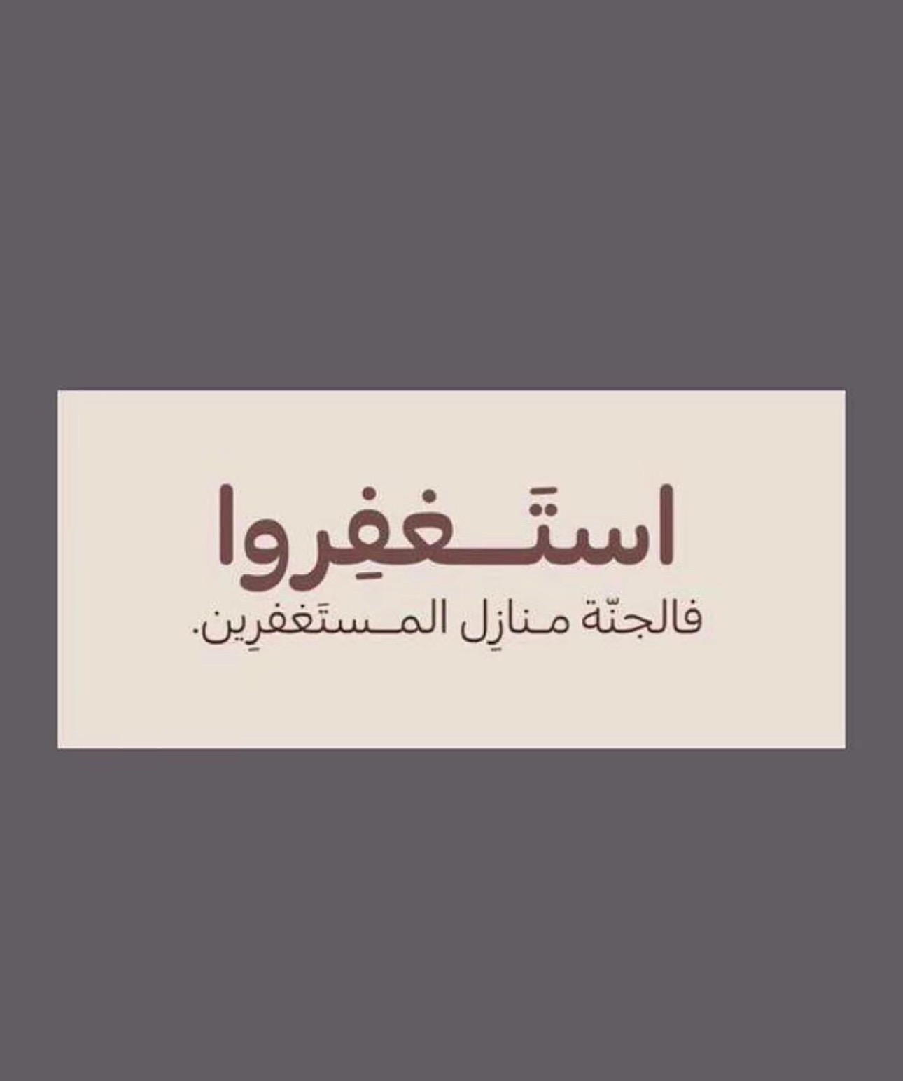 عبدالرحمن الشهري