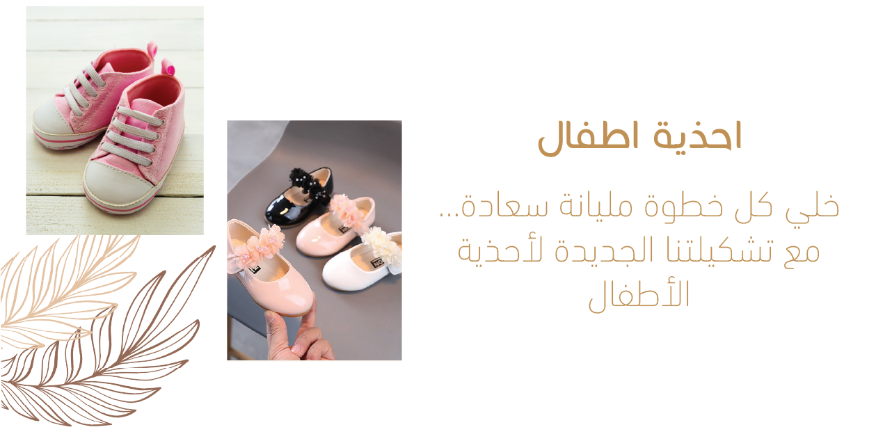 Faylee image-slider-0