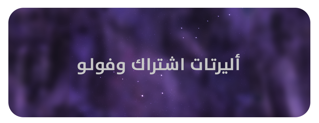 RMO image-slider-5