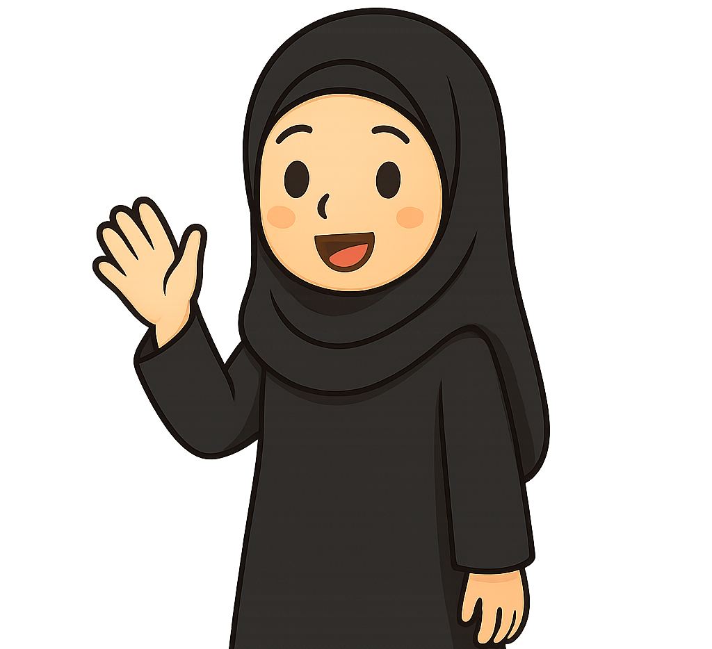 أمنه اليامي