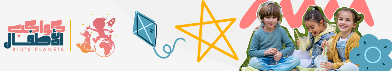 fixed banner