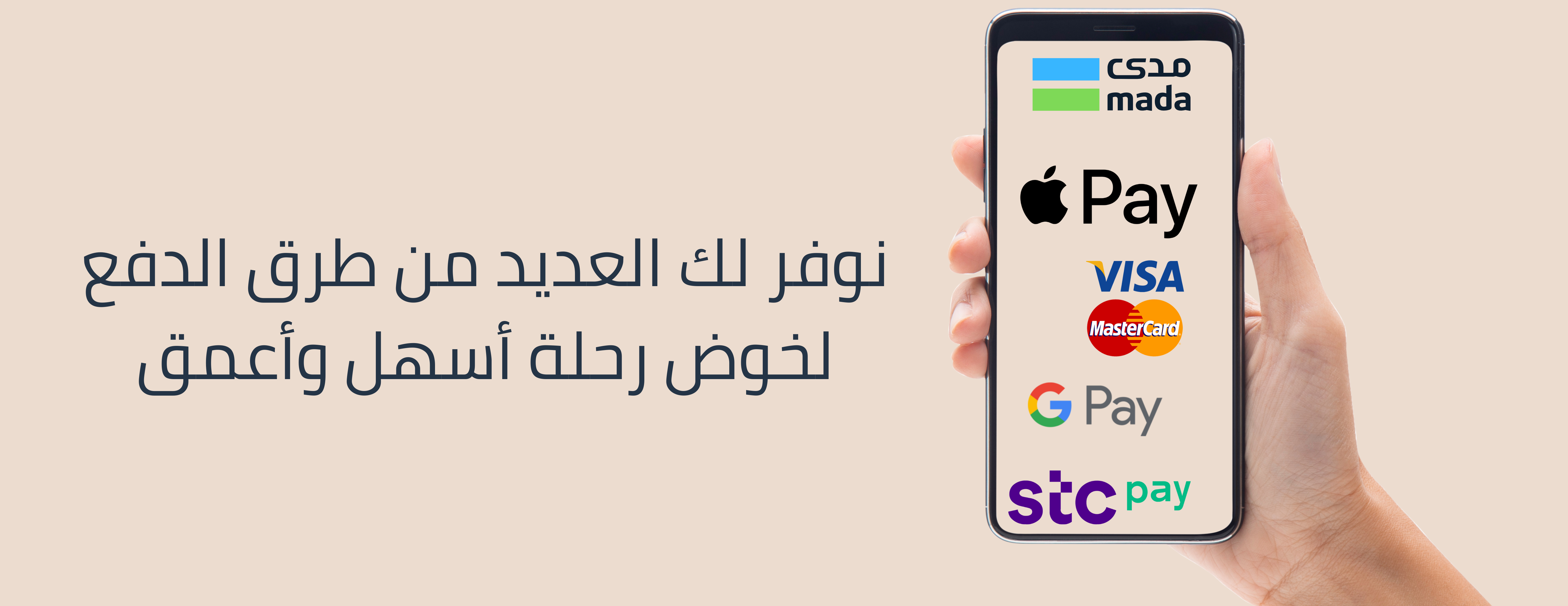 بصير image-slider-2