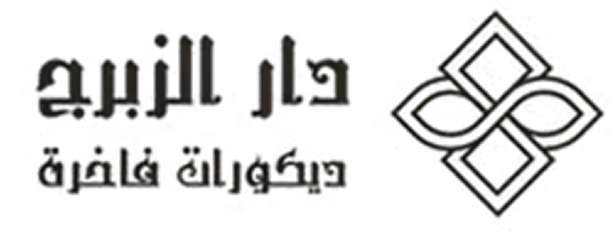 دار الزبرج logo