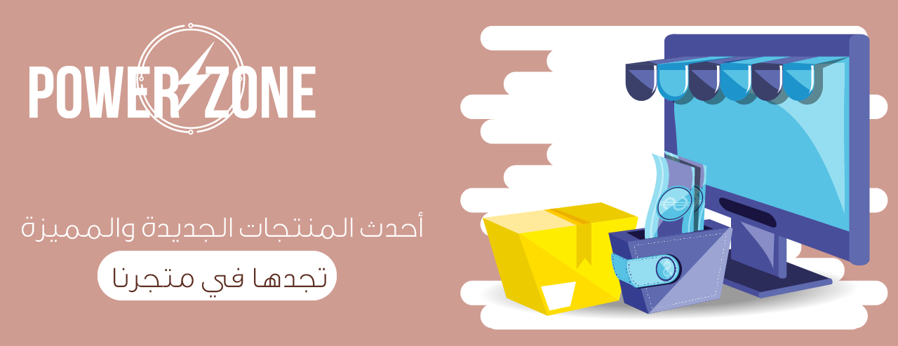 Power Zone image-slider-0