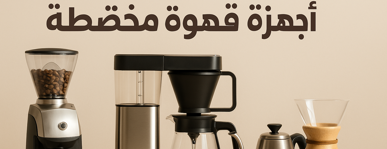 كبر image-slider-0