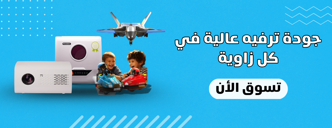 متجر فرست هوم image-slider-0