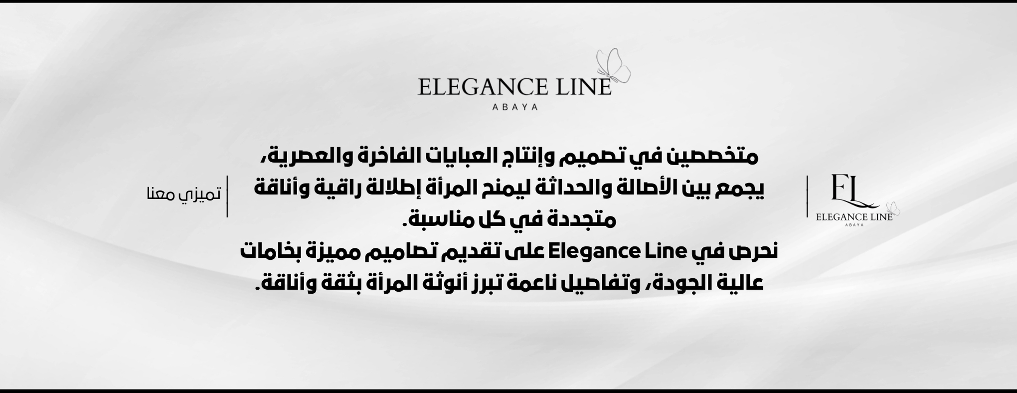 Elegance Line image-slider-1