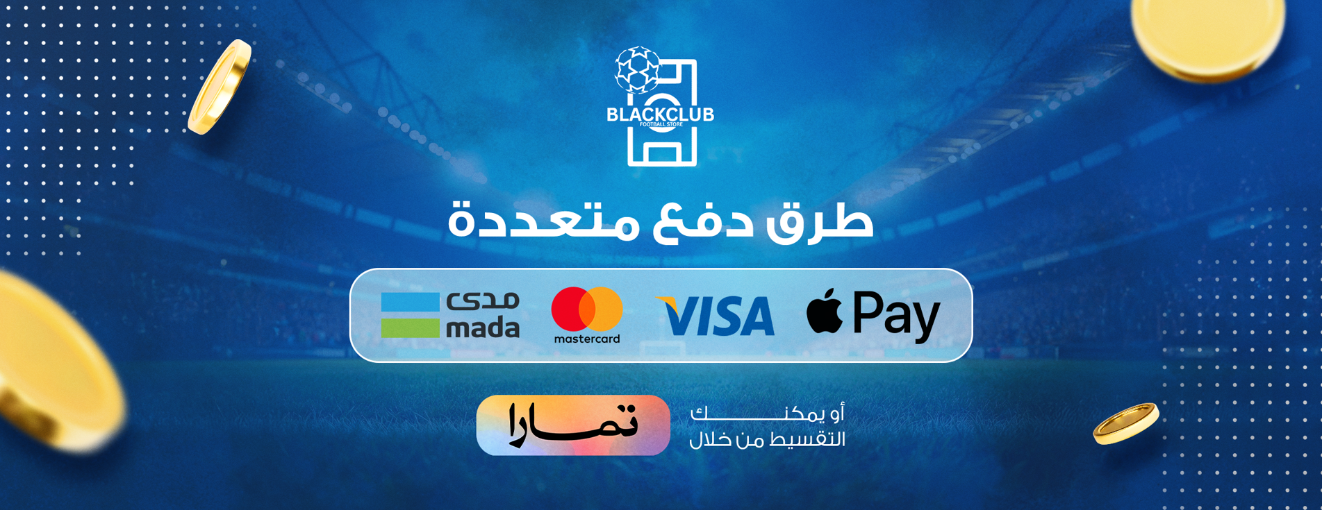 Blackclub image-slider-0
