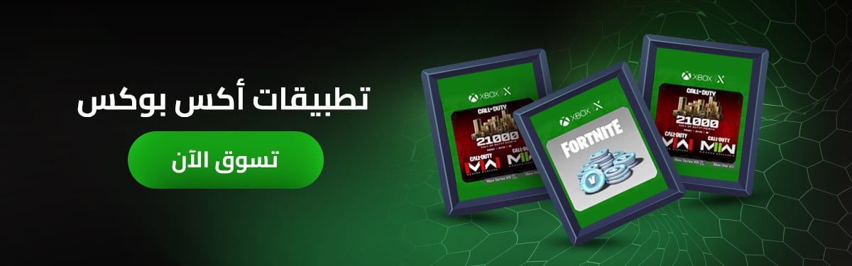 Xbox/PC 12 Month Game Pass Ultimate - متجر أوكي OK SHOP