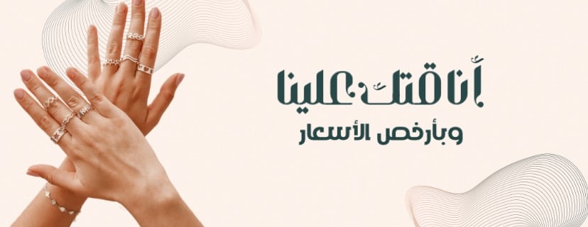 تِلاد image-slider-0