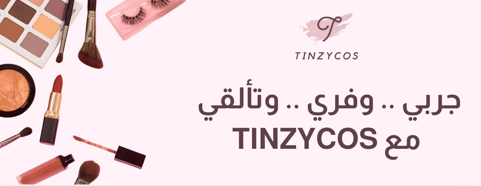 TINZYCOS image-slider-0
