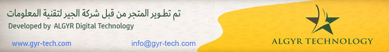 fixed banner