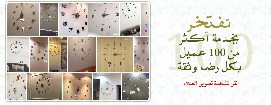 متجر رونق - RONQ STORE image-slider-2