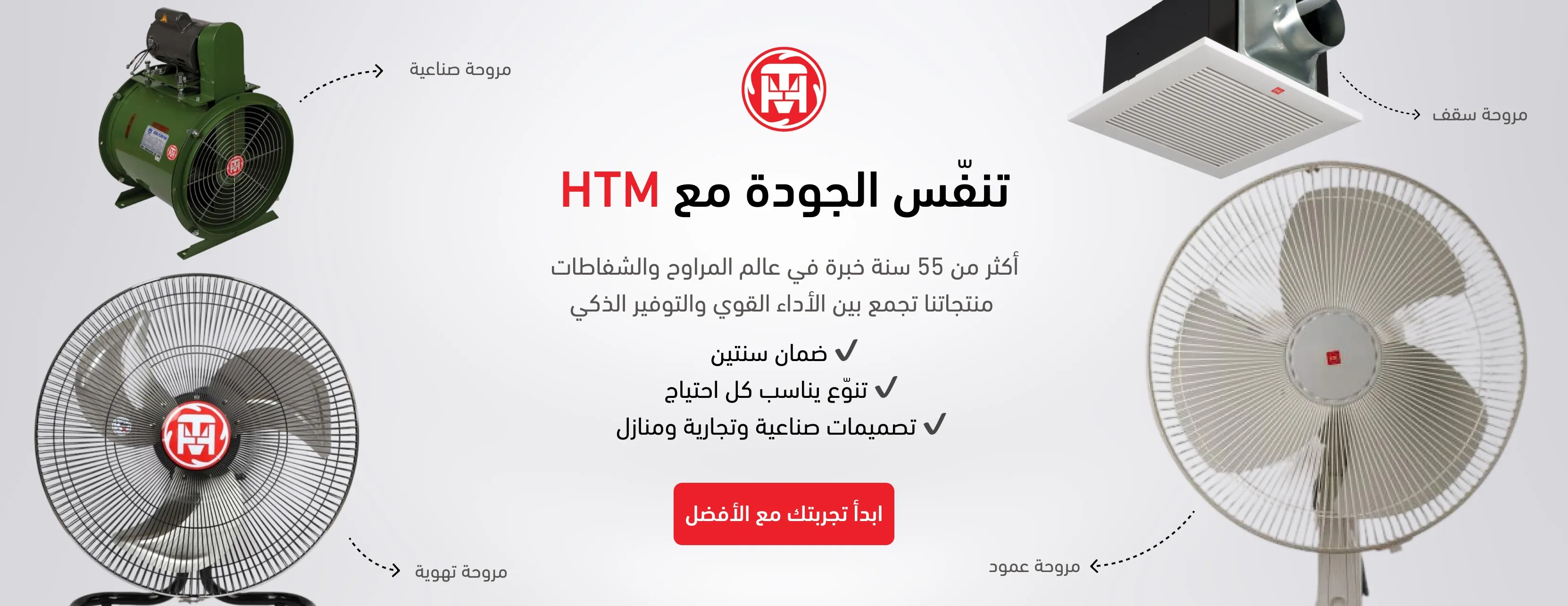 HTM image-slider-0