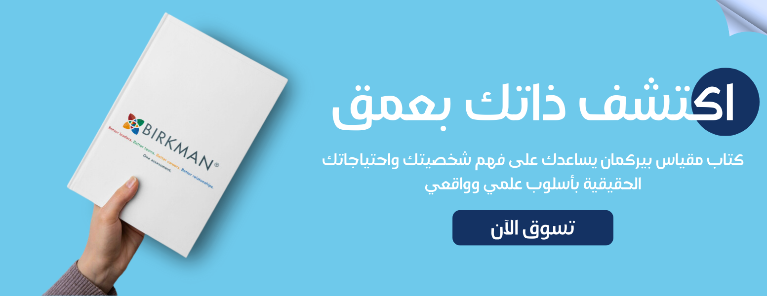 مُسكة image-slider-1