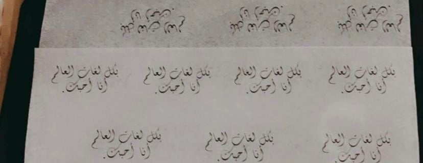 kids space image-slider-1