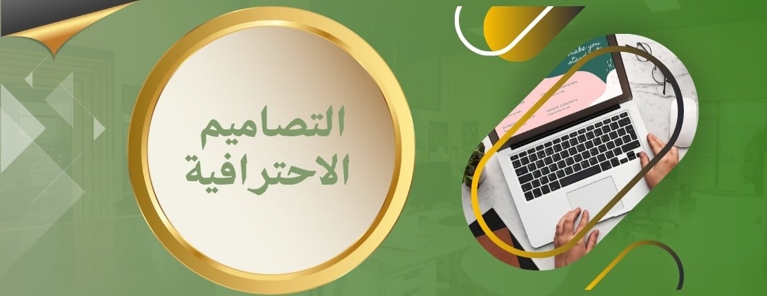 الإستشارات والمساعدة الإدارية image-slider-0