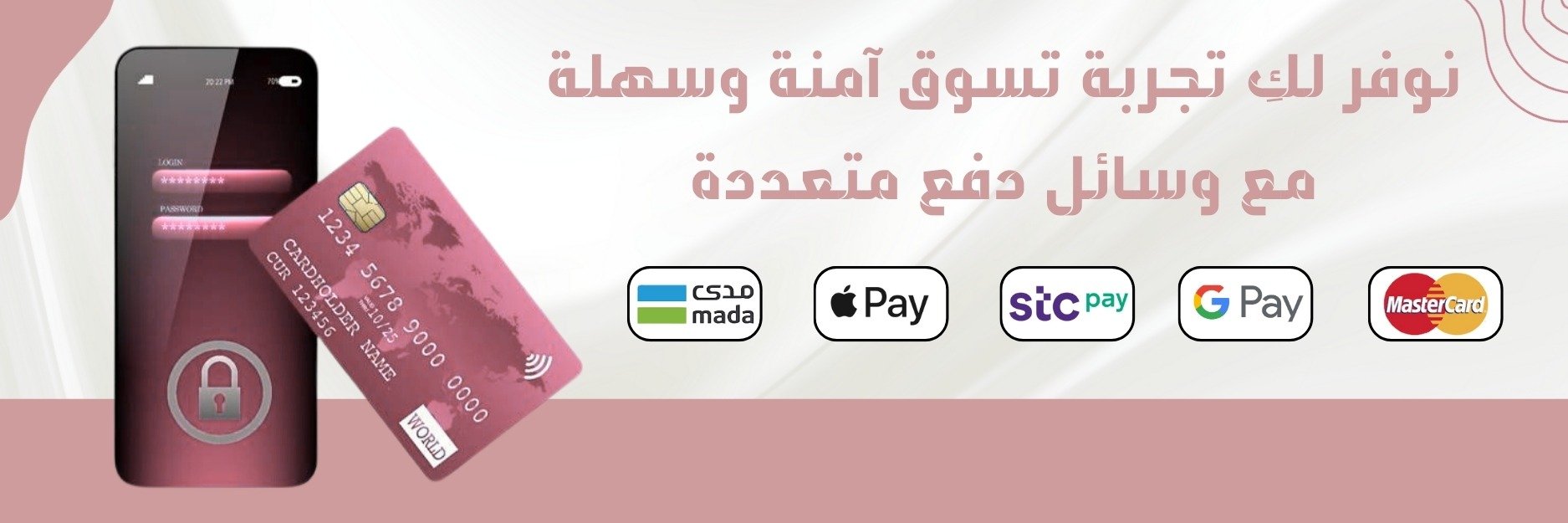 fixed banner