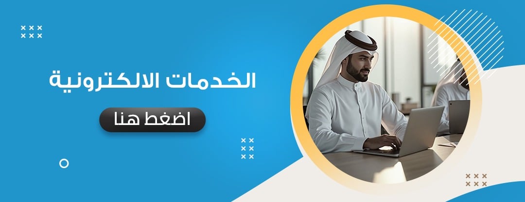 قوى الانجاز image-slider-1