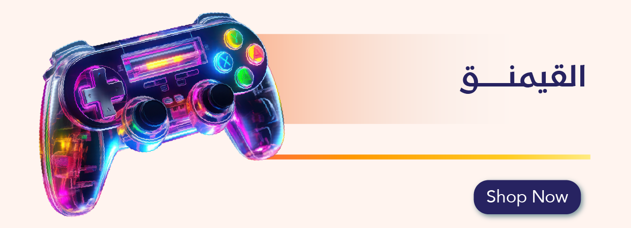 fixed banner
