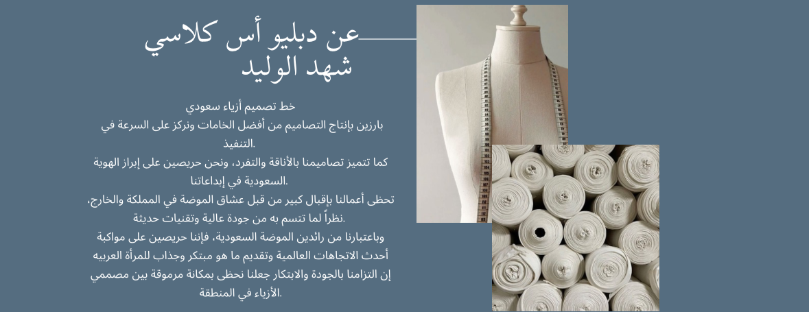 ws classy image-slider-1