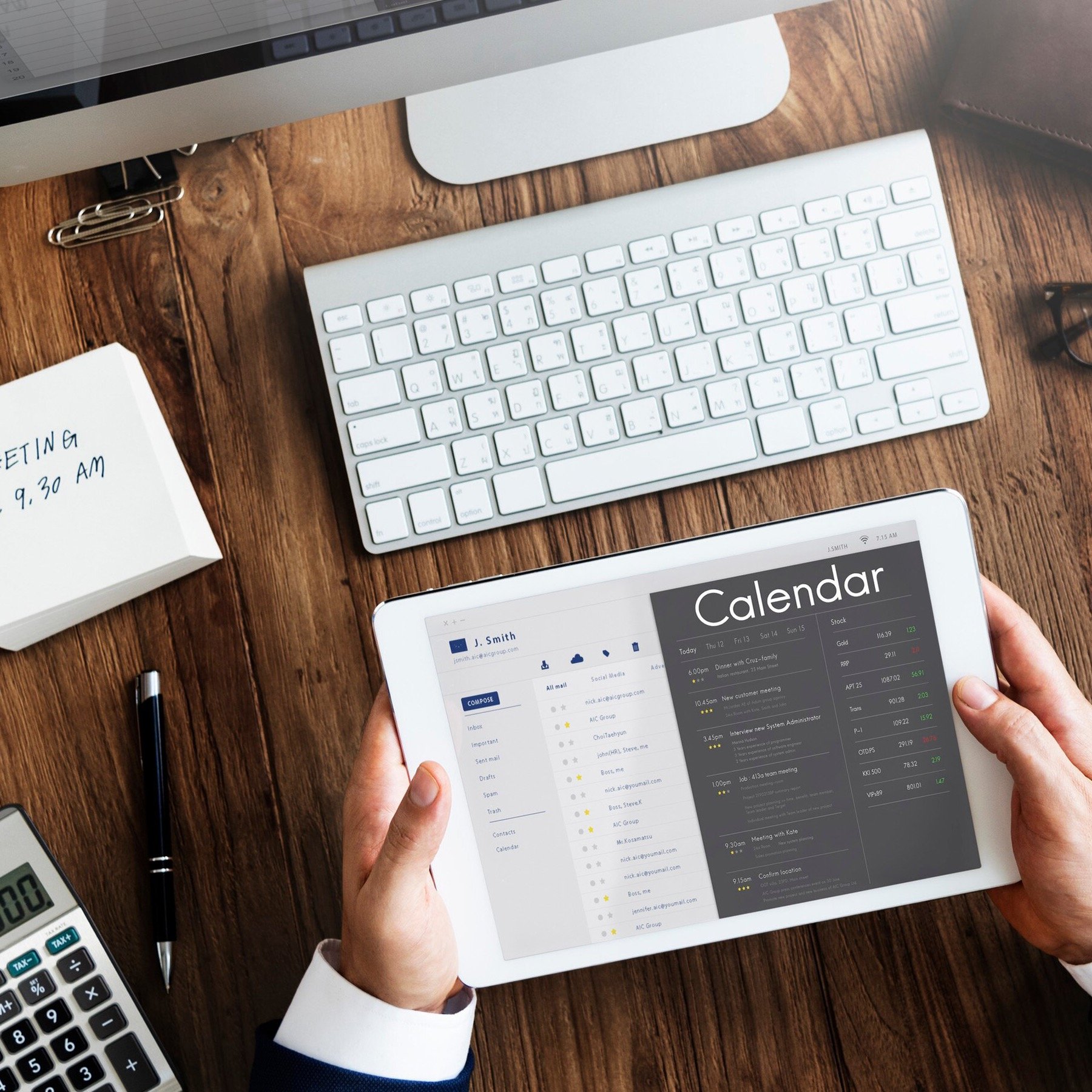 اشتراكات شهرية