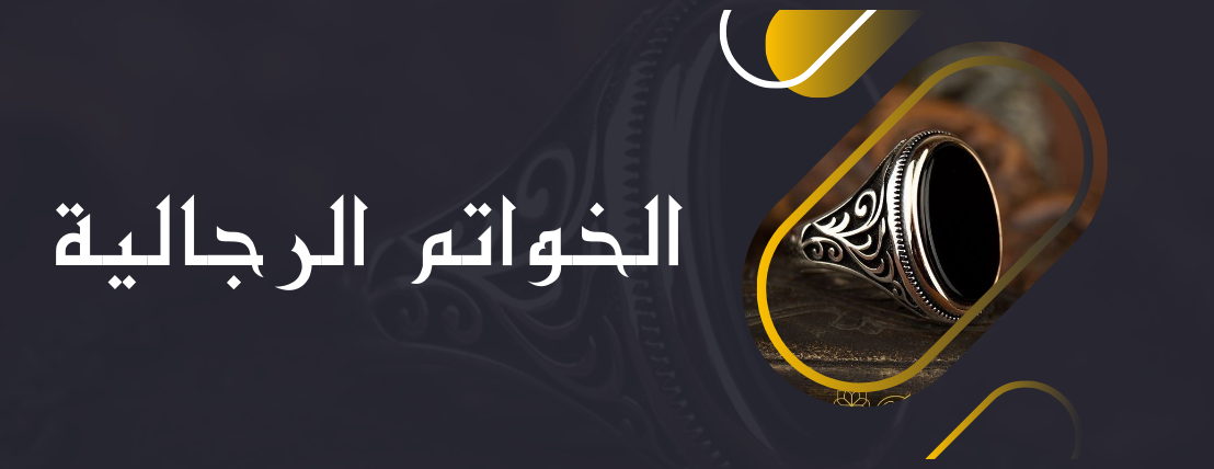 كريستال image-slider-0