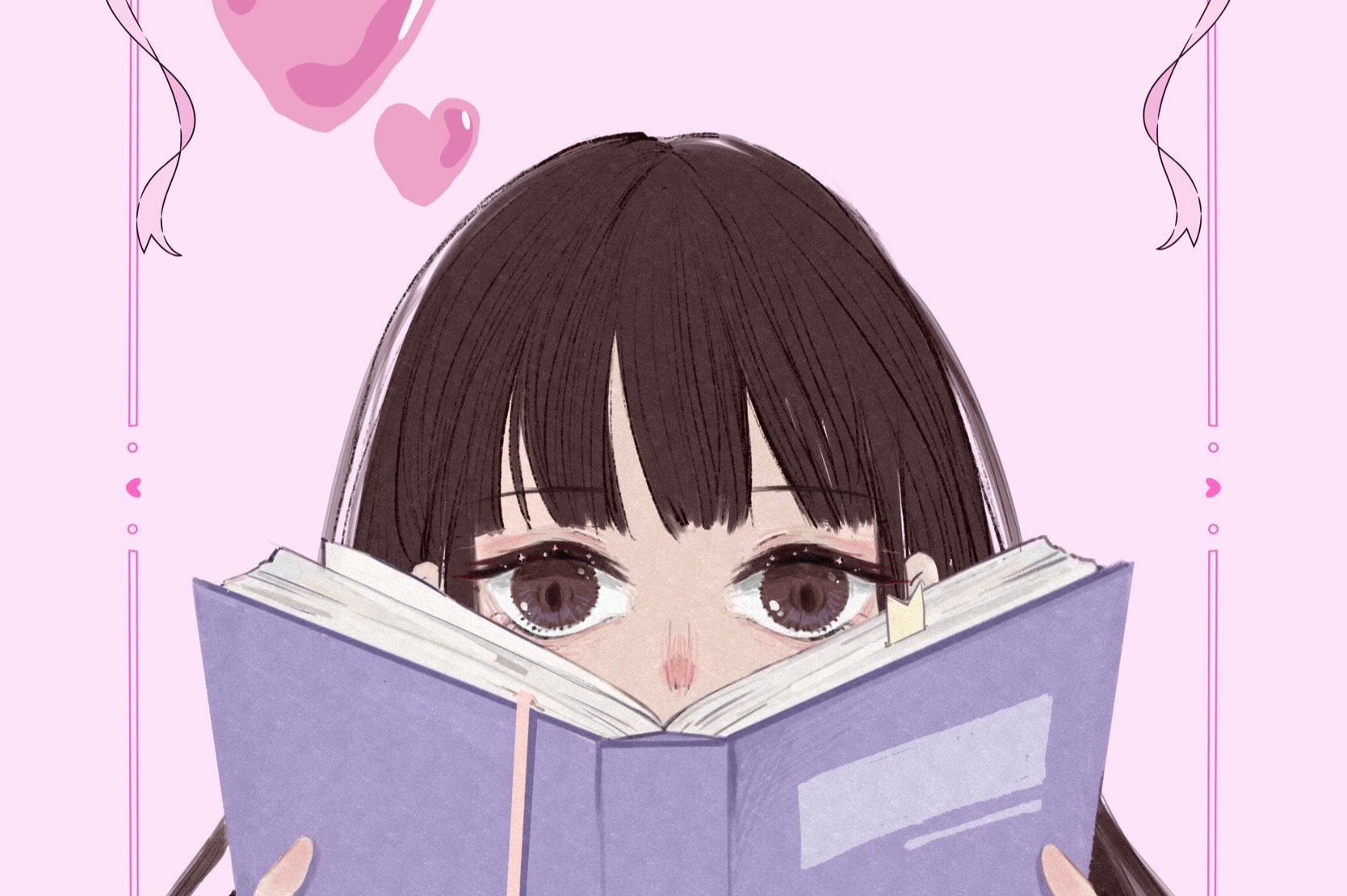 fixed banner