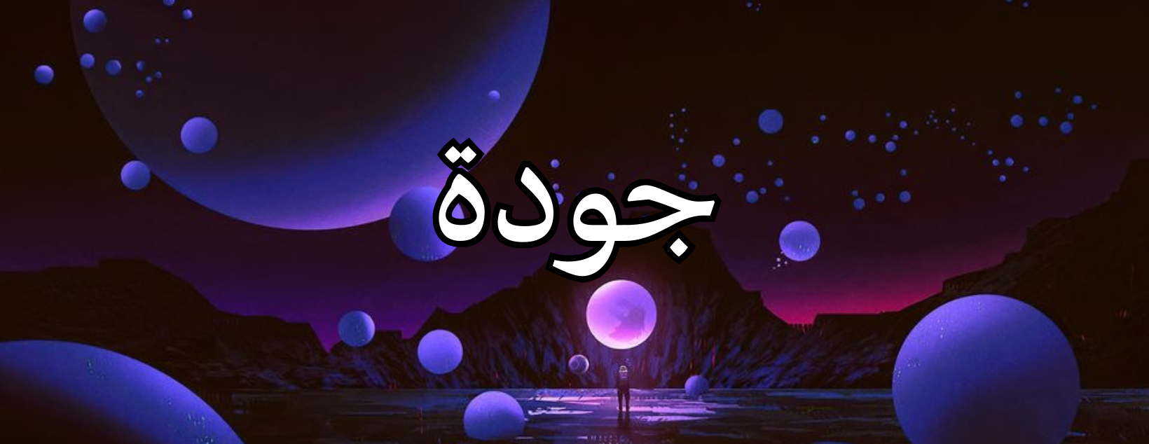 Scholar image-slider-2
