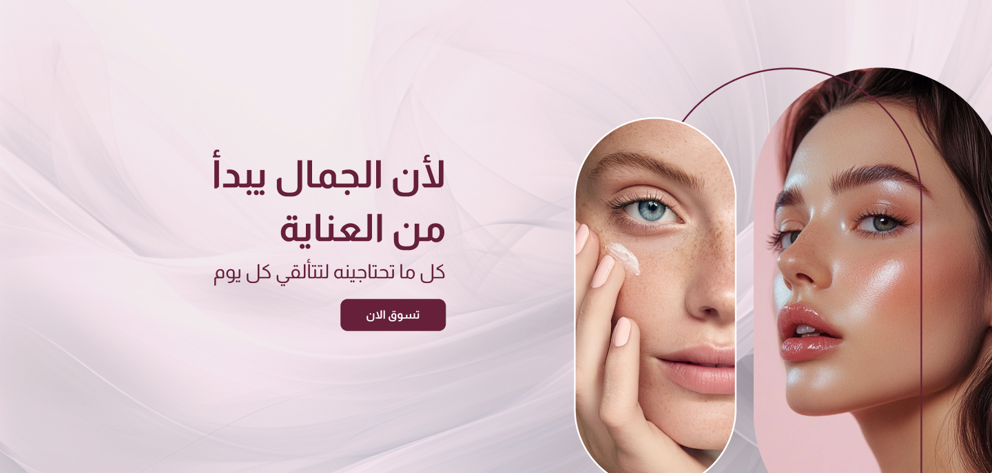 LaylatMoon image-slider-0