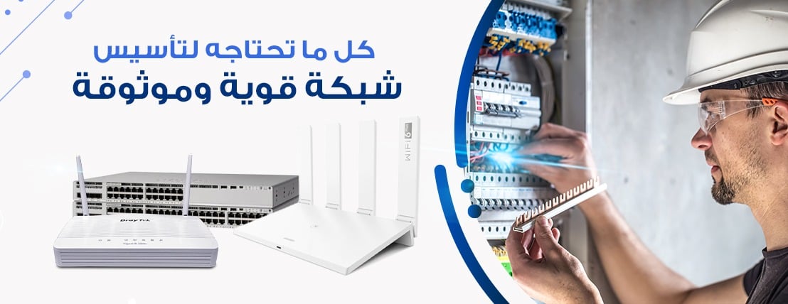 Aِrabtechksa image-slider-0