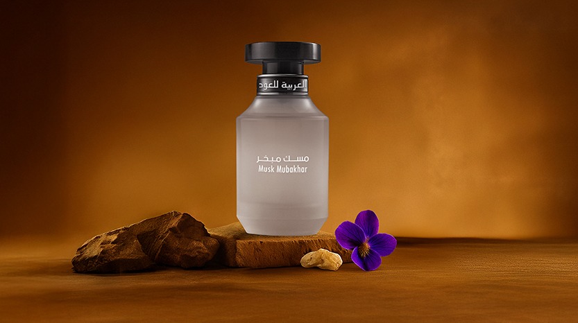 العربية للعود