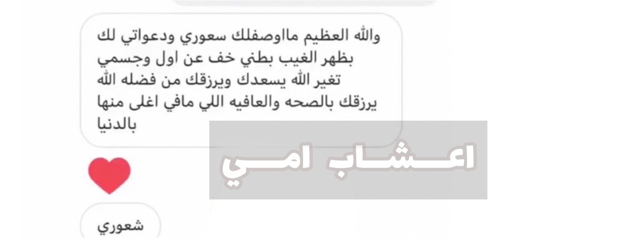 كورسات امي image-slider-0