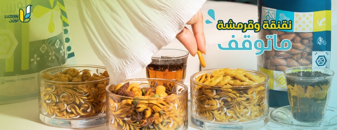 لوزرن image-slider-1