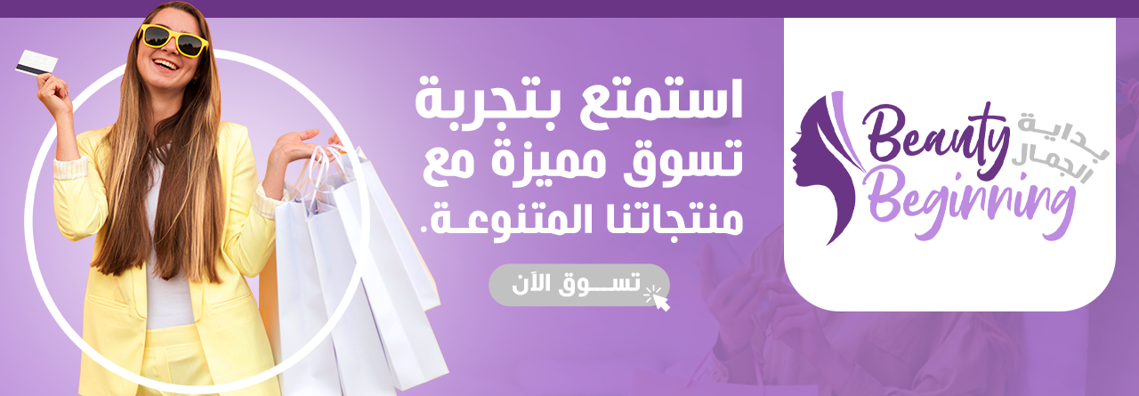 fixed banner