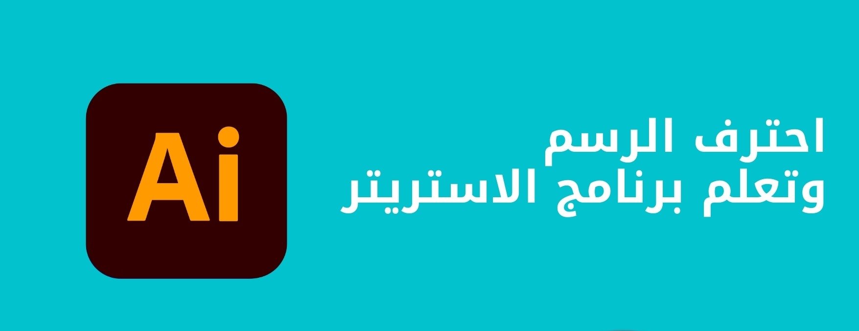 بكس image-slider-3