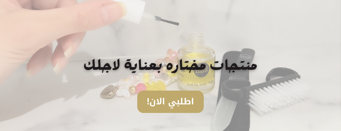inail image-slider-0