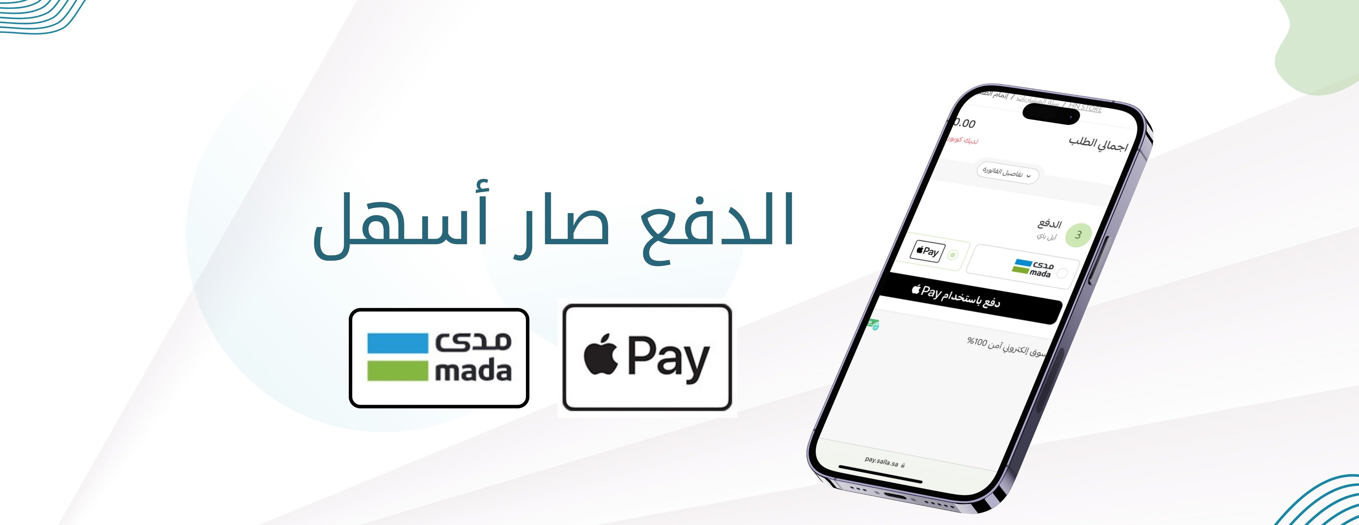 HN STORE image-slider-2