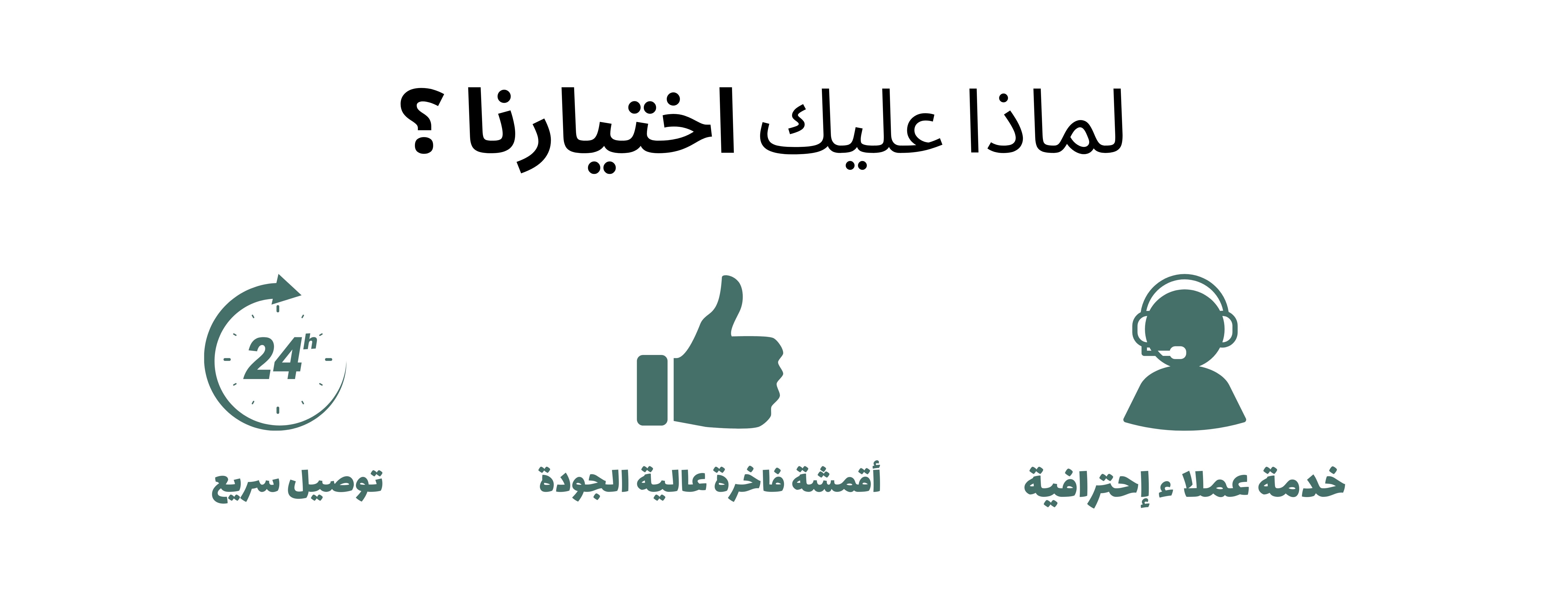 ديزاين أزيان image-slider-0