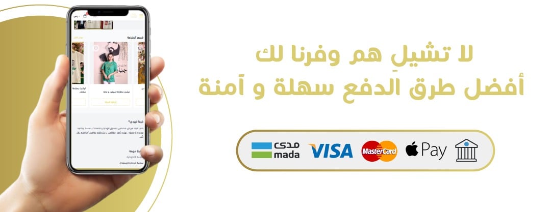 فيفا فيردي® image-slider-1